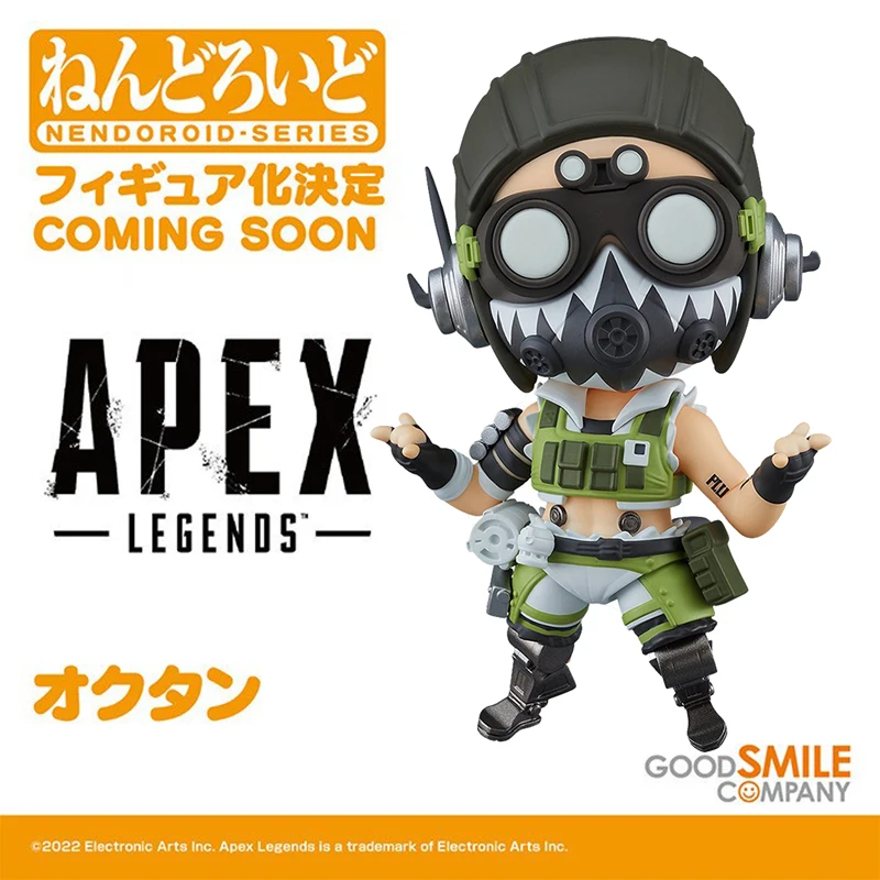 

GOOD SMILE COMPANY NENDOROID 2059 APEX LEGENDS Octavio Silva Q Ver. 10CM Anime Figure Action Figures Model Collection Toy