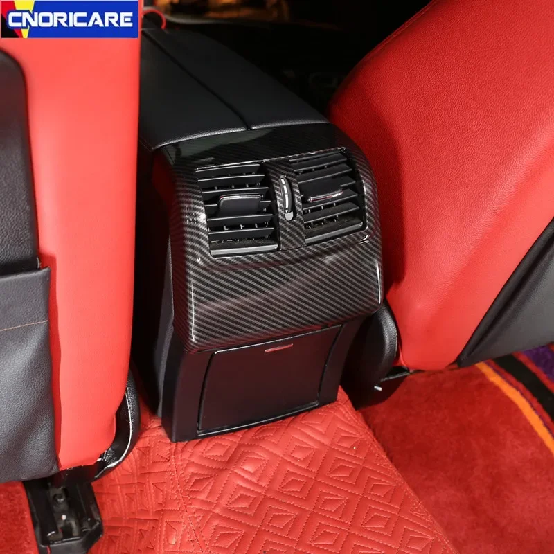 Автомобильная рамка для кондиционирования воздуха отделка Mercedes Benz E Class W212 2012-2015