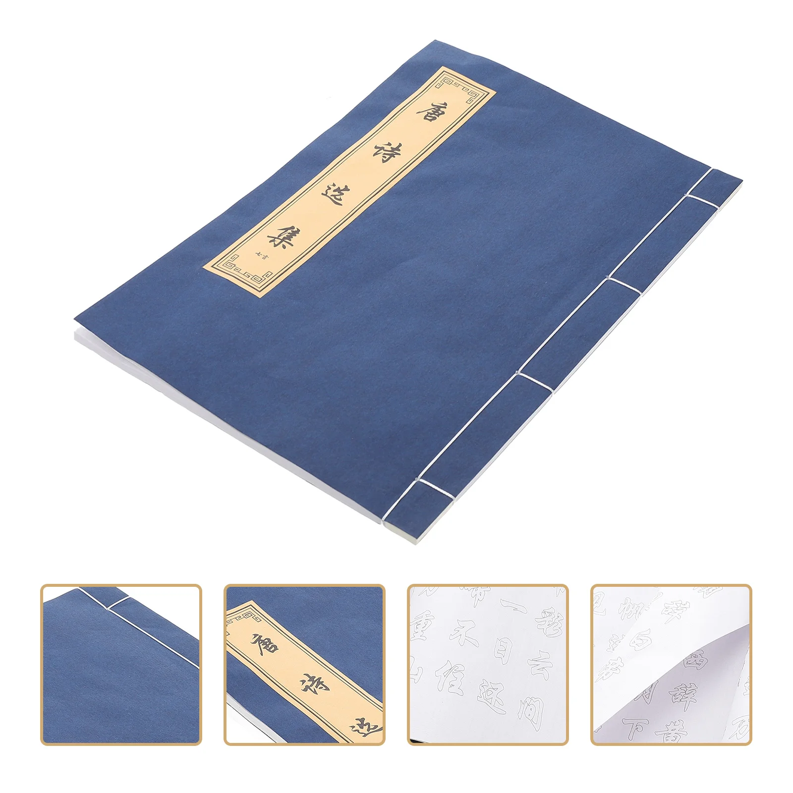 

Chinese Calligraphy Copybook Hand Writing Practice Book Calligraphy Workbook