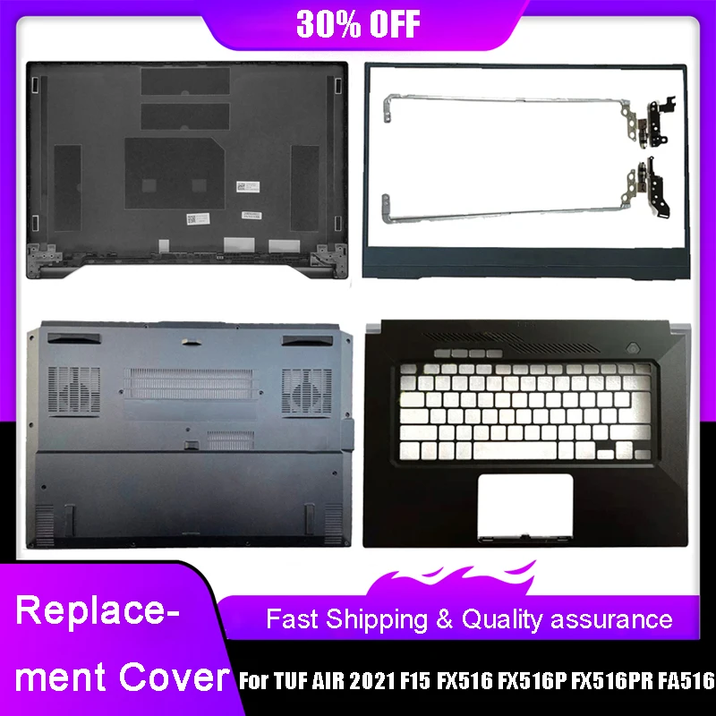 Задняя крышка для ноутбука ASUS TUF AIR 2021 F15 FX516 FX516P FX516PR FA516