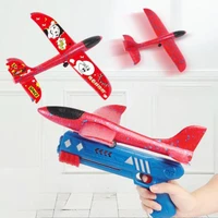 1pc epp foam plane launcher bubble airplanes 35cm glider hand throw catapult plane shooting game catapult aircraft toy for kids