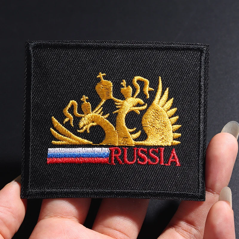 

Эмблема России (Размер: 8x6,7 см)