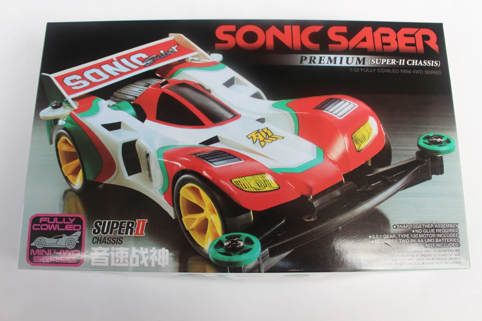 

Let's & Go Action Figure 1/32 Fully Cowled Mini 4WD Series Seiba Retsu SONIC SABER Junior Assembled Model Toys Children Gifts