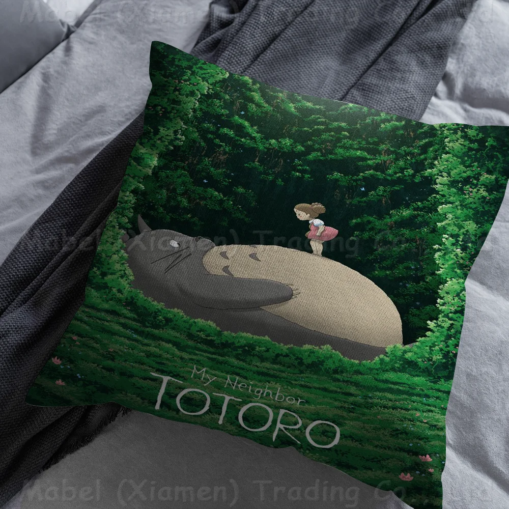 My N-Neighbor T-TotoroS Подушка Аниме Диван-кровать Голова Наволочка Чехол 45x45 см Мода