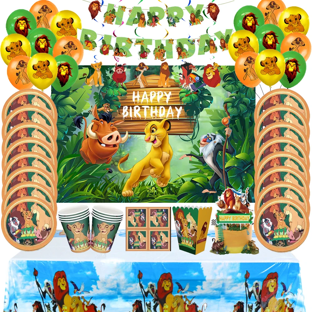 Фон для детской фотосъемки с изображением Льва |