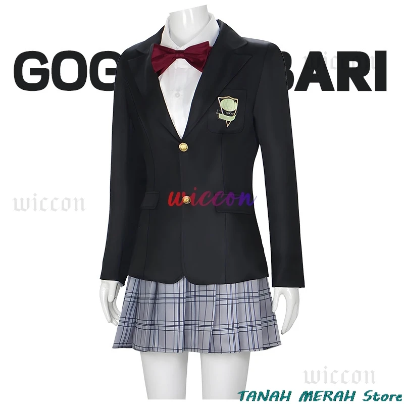 Хэллоуин Gogo Yubari Косплей Черная униформа Фильмы Kill Vol.1 Костюм Билла Gogo's School JK