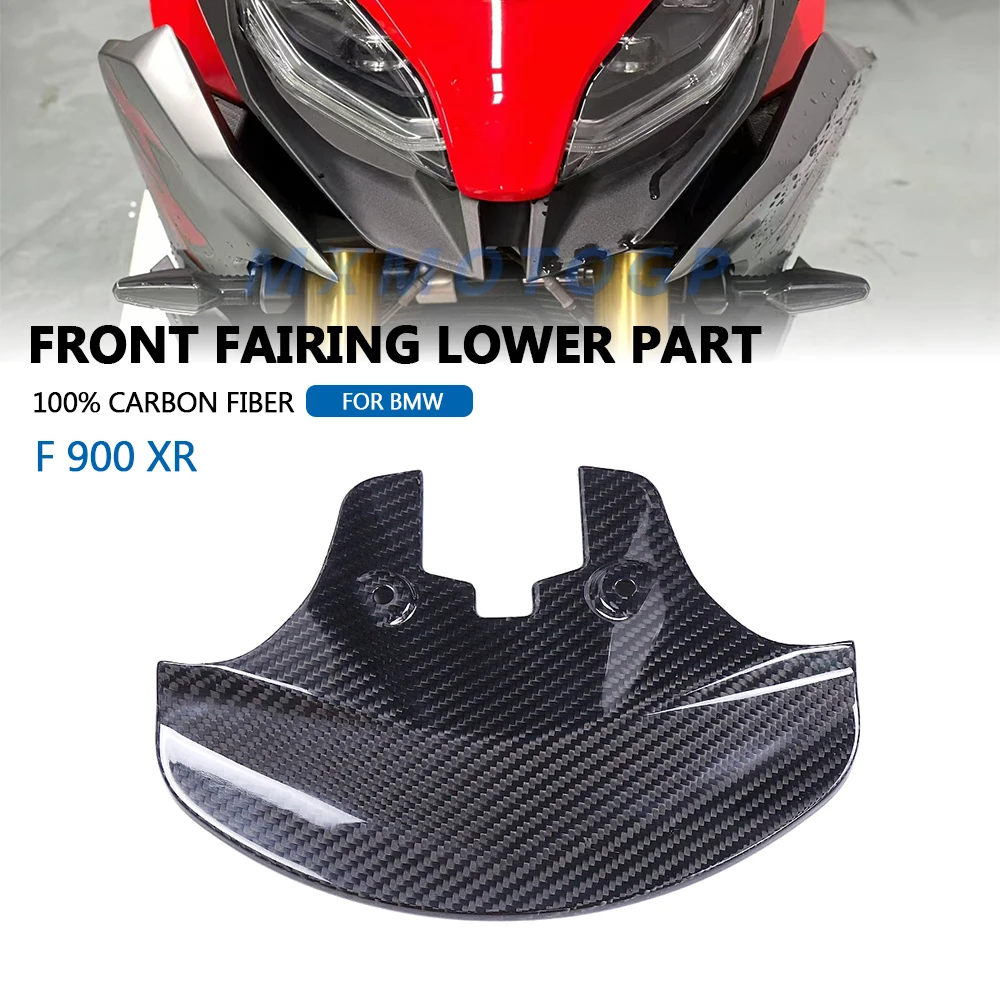 Для BMW F900 XR F900XR F 900 R 2020-2022 2023 2024 100% углеродное волокно передний обтекатель нижняя