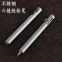 stainless steel hexagonal gun bolt tactical pen brass neutral pen business signature pen ballpoint pen gift pen stationery