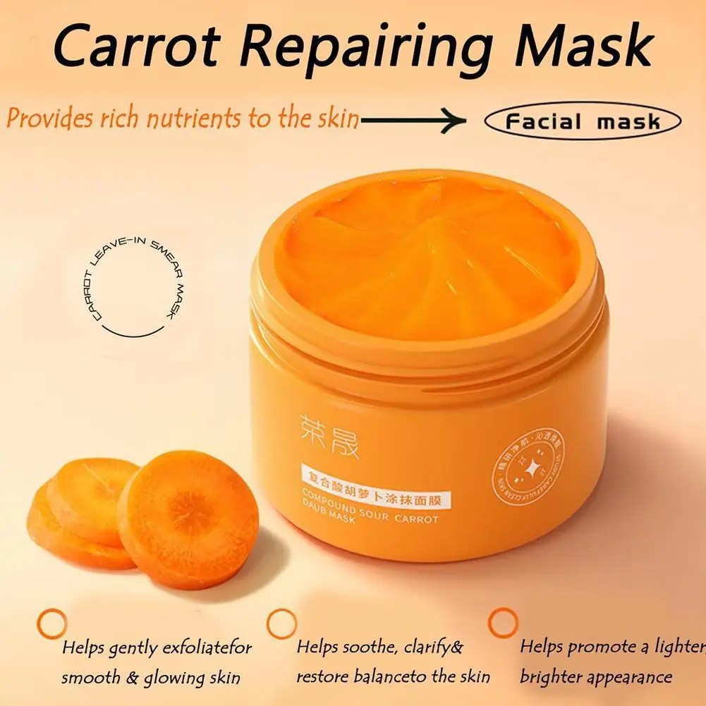 

Грязевая маска с эссенцией моркови, маска для глубокого очищения и контроля жирности кожи от акне, Очищающая маска для ухода, маска, глина, отбеливающая искусственное уменьшение кожи F6Q7