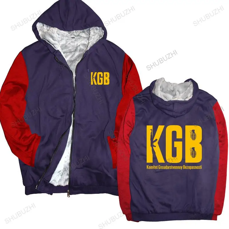

men winter warm black hoody Trendy Mens Kgb Russia thick hoody USSR Russia Communism Marxism Socialism hoodies homme sweatshirt