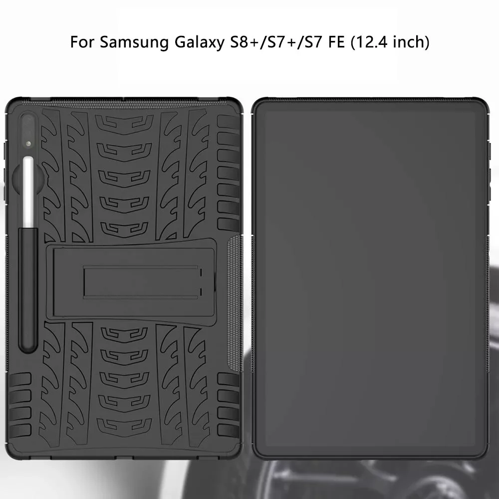

Чехол-подставка для планшета Samsung Tab S8 PLUS, 12,4 дюйма, из ТПУ и ПК