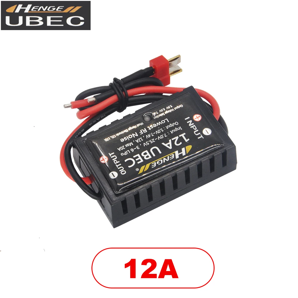 

HENGE 12A UBEC Switch Mode BEC Voltage Stabilizer Output 5V / 6V / 7.4V 12A Max 20A Input 3S-6S Lipo for RC Airplanes FPV Part