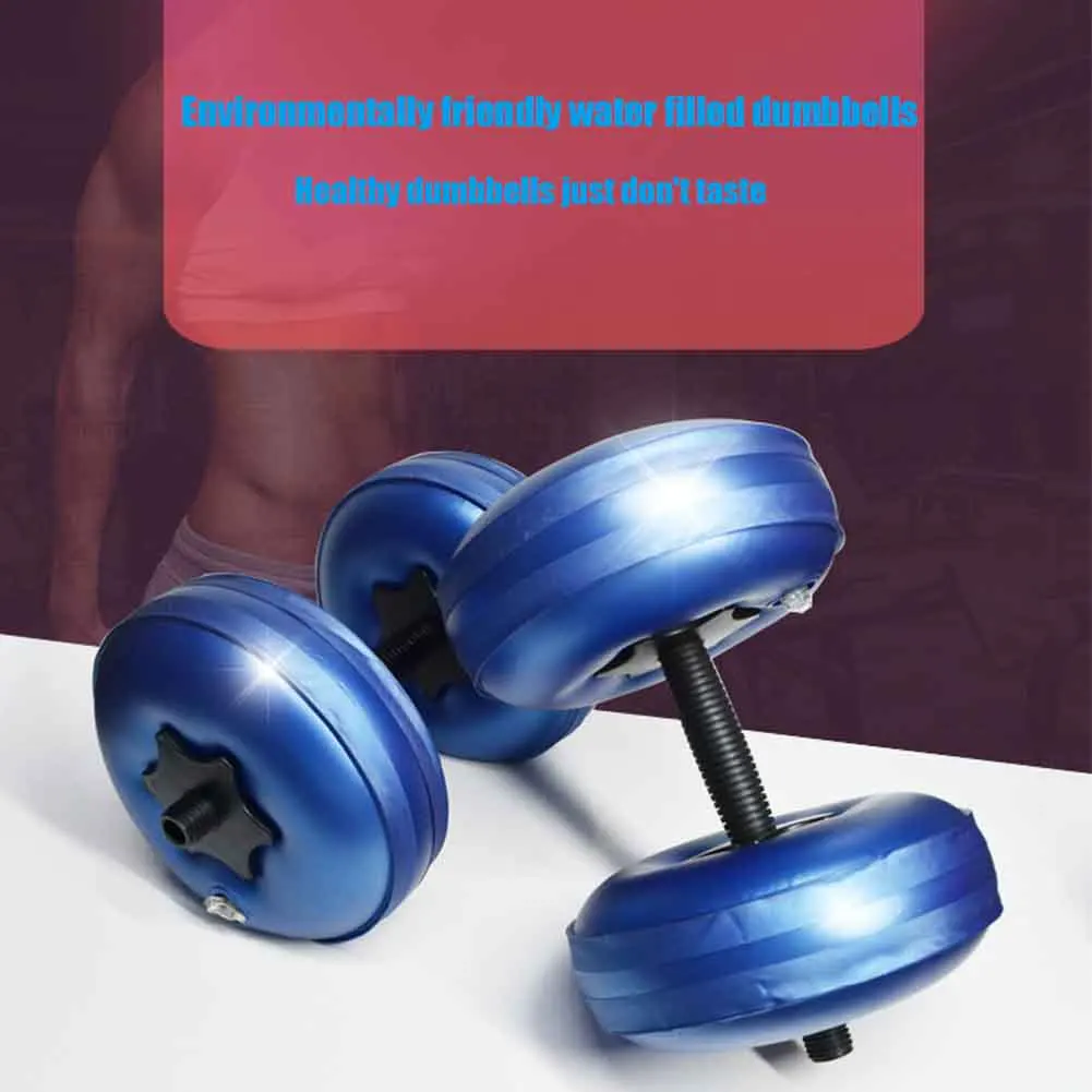 

1pair Portable Workout Indoor PVC Adjustable Barbells Body Building Gym Fitness Equipment Exercise Water Filled Dumbbell Travel