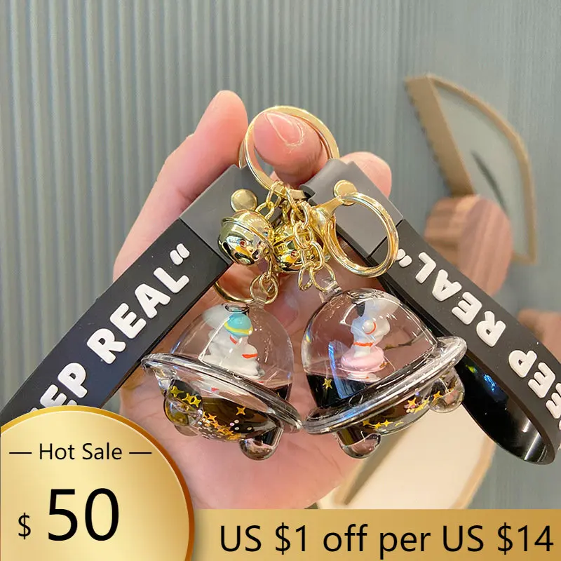

Astronaut floating quicksand key chain acrylic pendant key pendant into the oil liquid cute creative keychain
