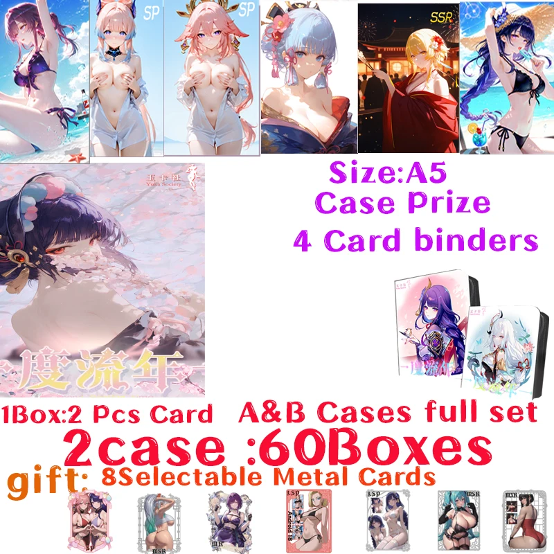 Новинка 2025 года новейшая доска Waifu для хобби коллекционная карта Doujin Booster Box Hutao Ganyu