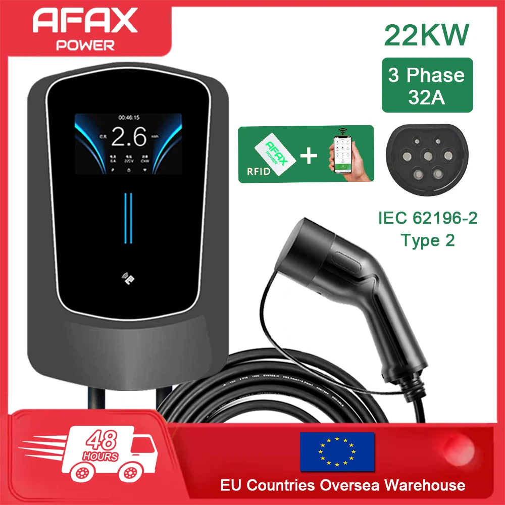 Автомобильное зарядное устройство AFAX EVSE Wallbox EV