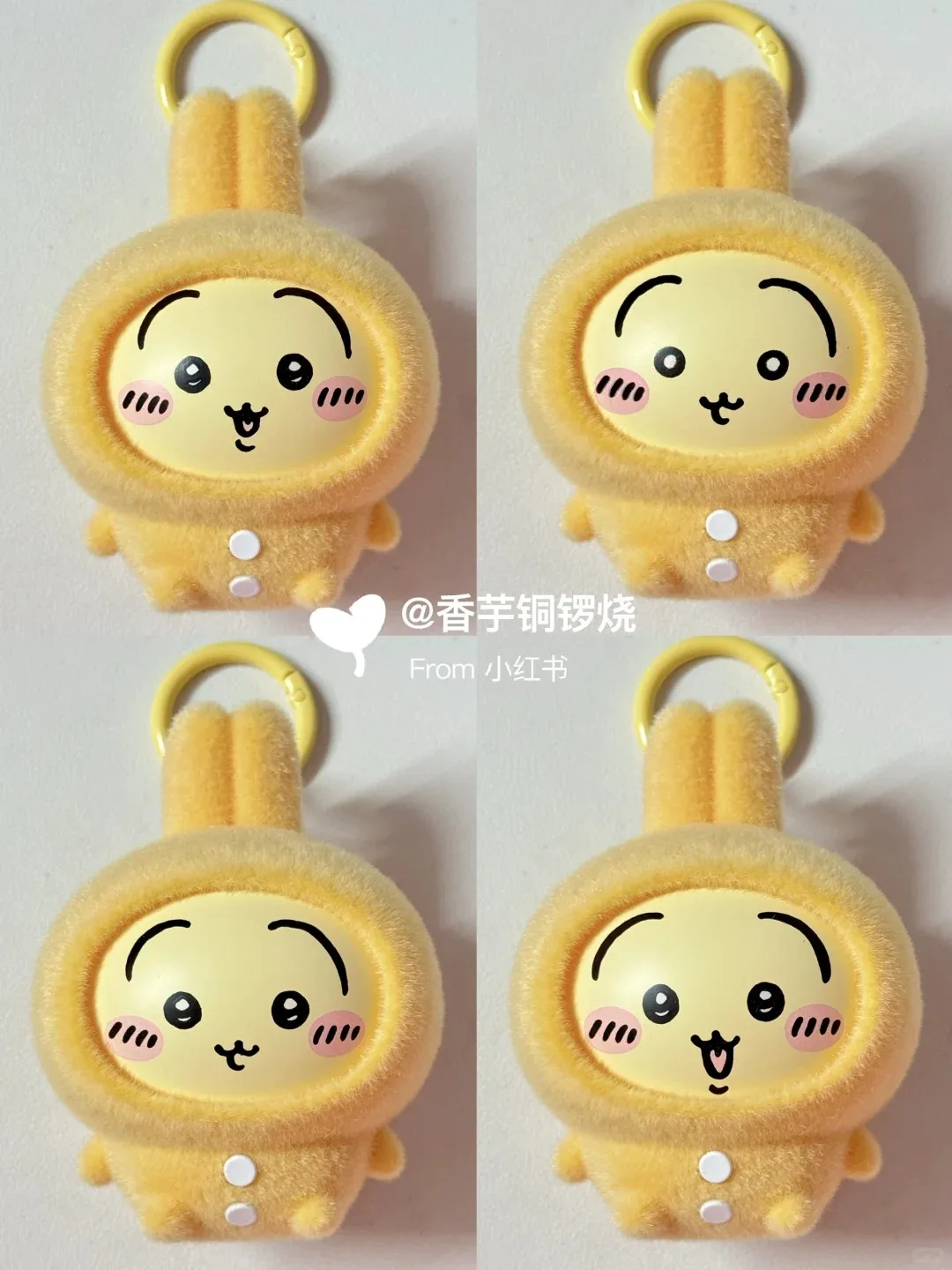 MINISO Фигурки-сюрприз Chikawa