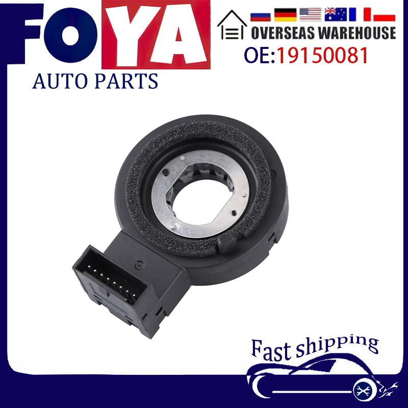 19150081 для Saab Chevrolet Buick Trailblazer Автомобильный датчик направления угол 26104070 26109034