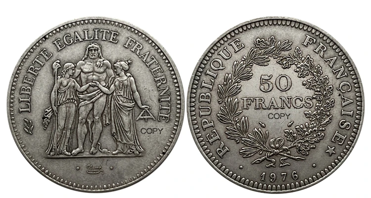 

Посеребренная копия монеты Геркуль де-Дупре 1976 года 50 франков