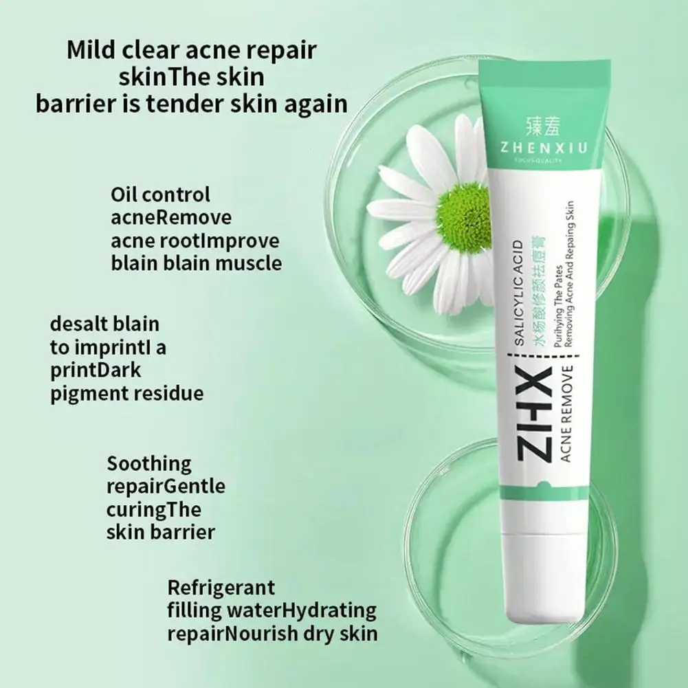 Крем для удаления акне с салициловой кислотой