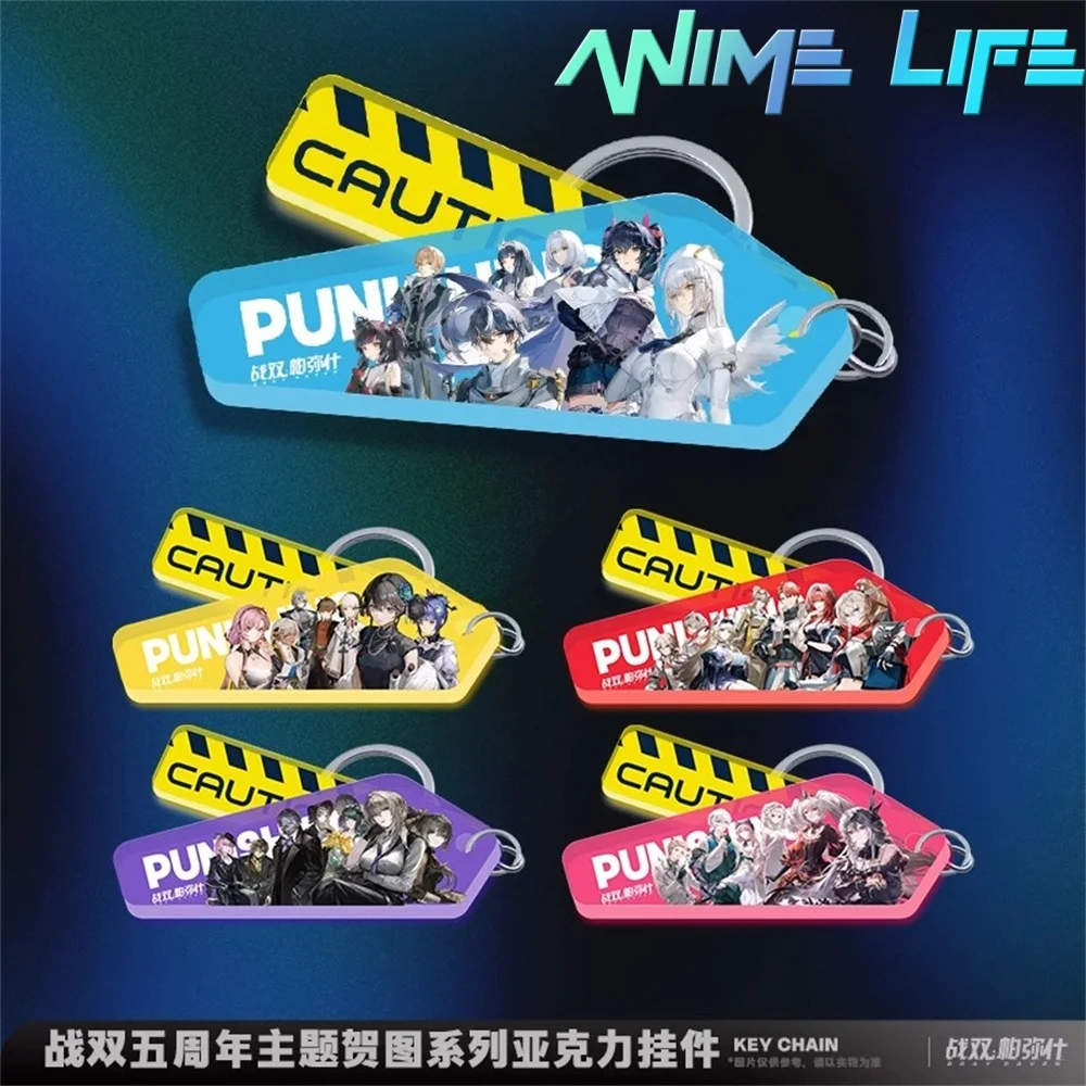 Game PUNISHING: GRAY RAVEN Wan Shi Camu Kaumi Kulom 5th Anni Acrylic Keychain Bag Pendant Cosplay Official Original Pre-order