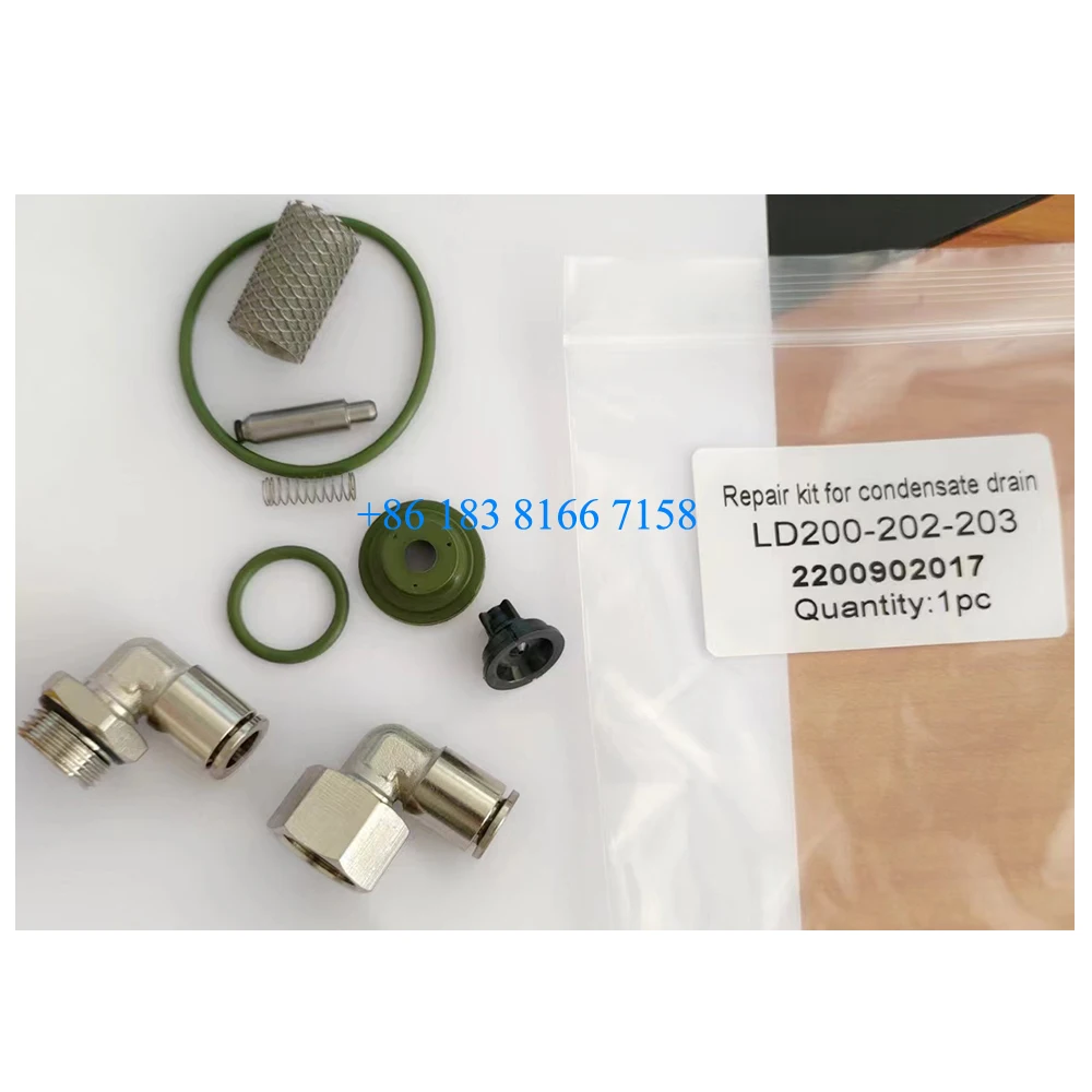 2200902017 Ремонтный комплект для конденсатного дренажа LD200-202-203 2902016103