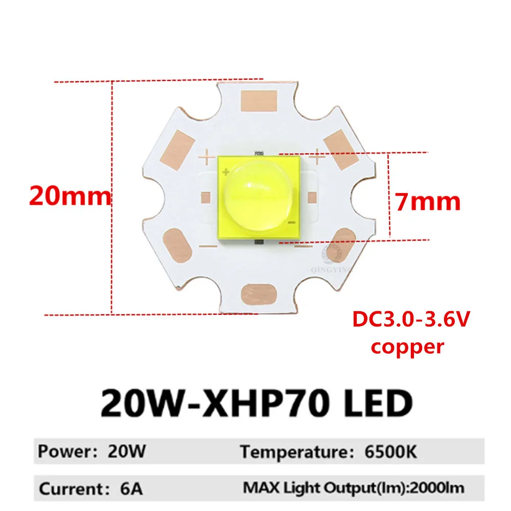 

Светодиод QINGYING XML2 XHP70 для фонарика