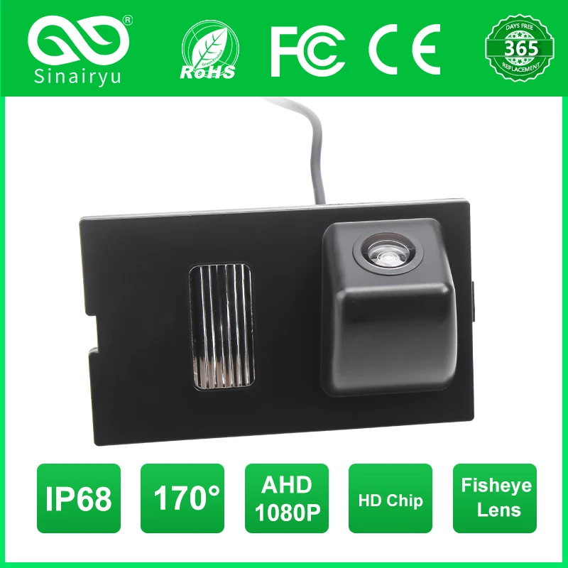 

Sinairyu HD AHD 1080P 170 градусов объектив рыбий глаз Автомобильная камера заднего вида для Land Rover Freelander 2 Discovery 3 4 Range Rover автомобиль