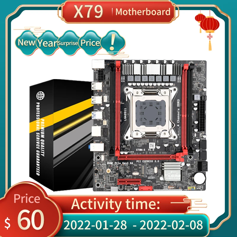 

X79 Motherboard LGA2011 DDR3 64G RAM PCI-E NVME M.2 SSD Support REG ECC Memory and Xeon E5 Processor X79M-S 3.0 Motherboard