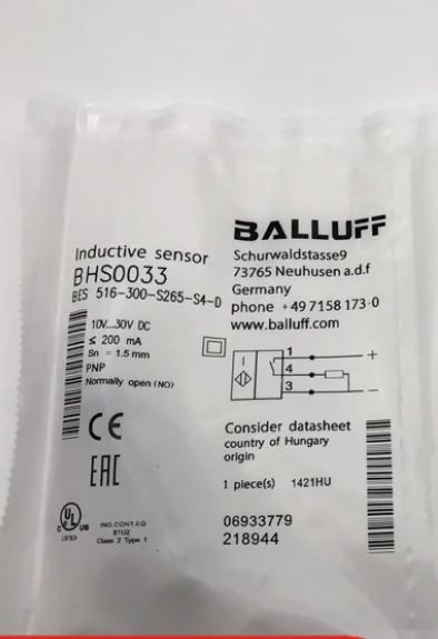 Датчик приближения BHS0033 BES 516-300-S265-S4-D
