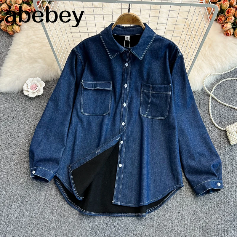 2022 New Spring Autumn Vintage turn down collar long sleeve Shirt double pocket single breasted loose mid-long Denim Shirt Top