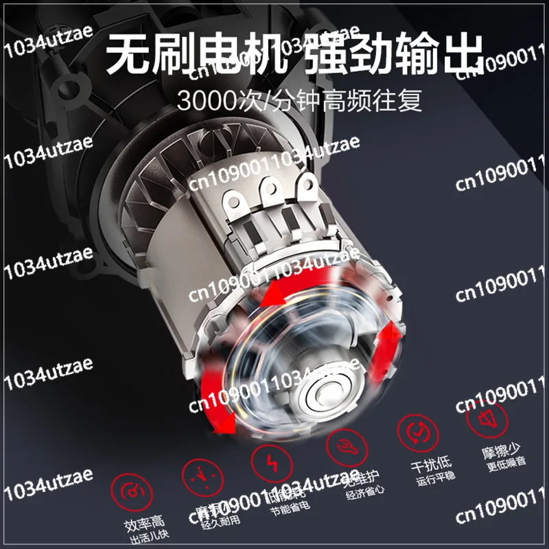 Сабельная пила 20 в бесщеточная литиевая электрическая фотопила маленькая