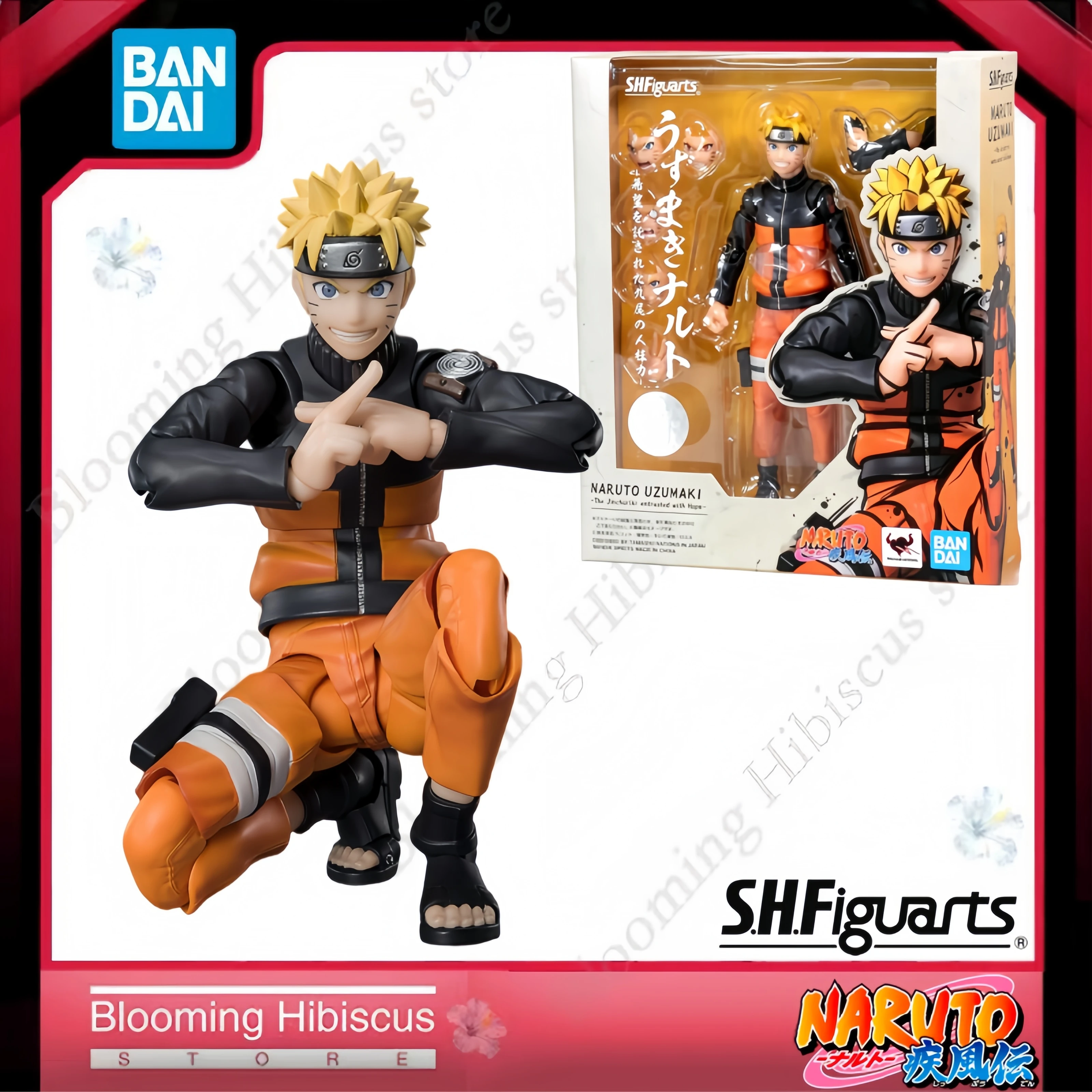 Фото Фигурка Bandai SHF Наруто Узумаки - Дарованный надеждой Джинчурики - Аниме Наруто Шиппуден, модель игрушки в наличии №1