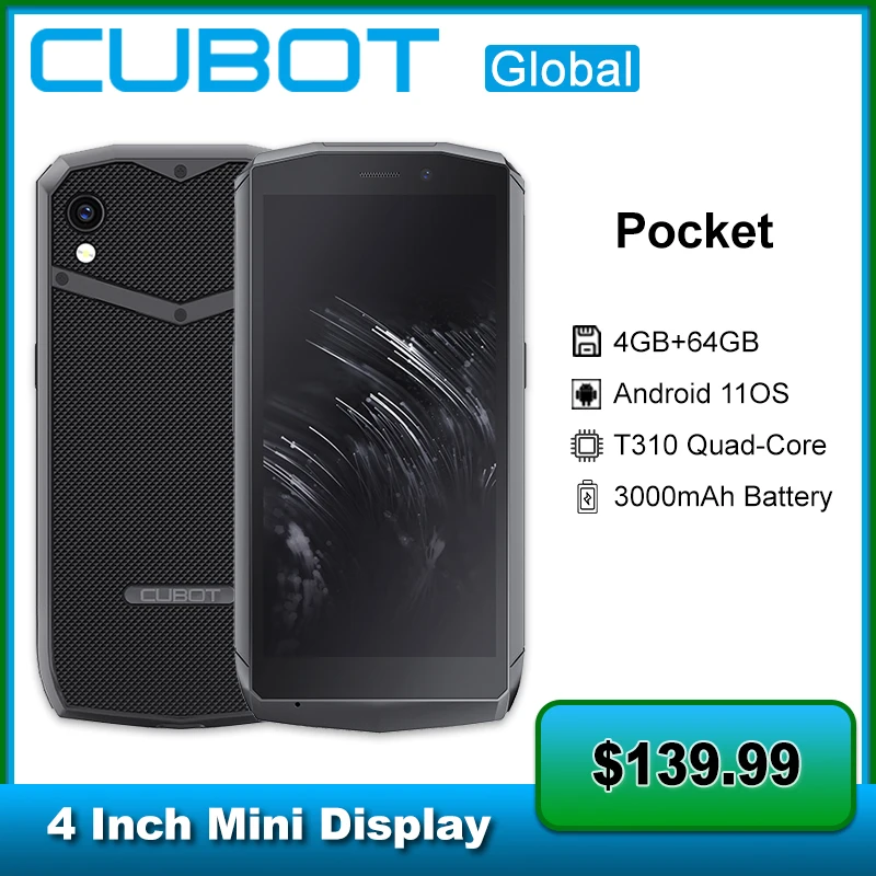 Cubot Pocket 3 Купить