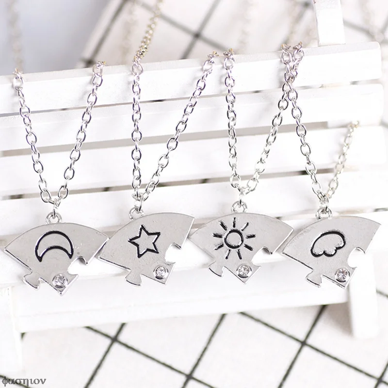 Набор ювелирных изделий Лучший Друг из 3/4 шт. |