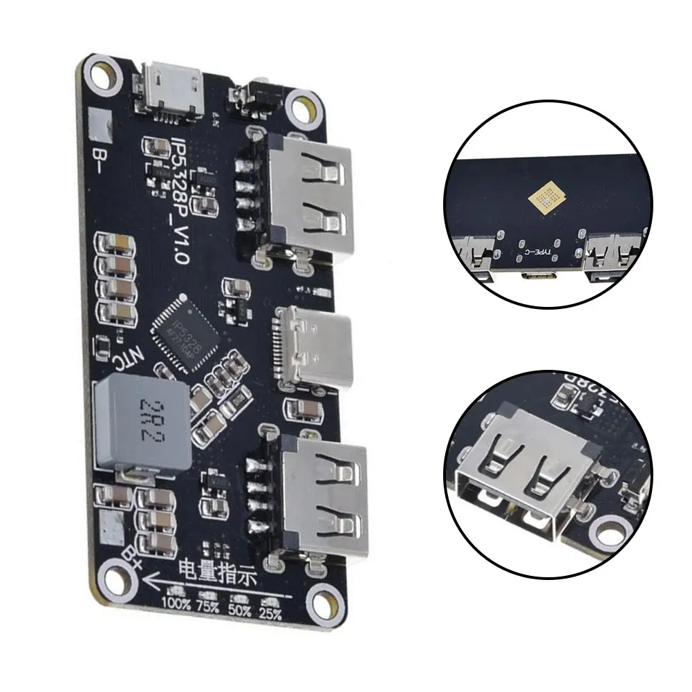 

Зарядное устройство IP5328P с двумя USB-портами, 1 шт.