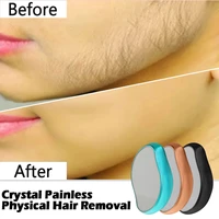 2022 new physical hair epilator painless safe epilator body beauty exfoliating hair removal tool home crystal depilation eraser