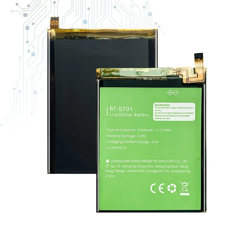 Сменная батарея BT-5701 емкостью 2940 мАч для мобильного телефона LEAGOO S8 S 8