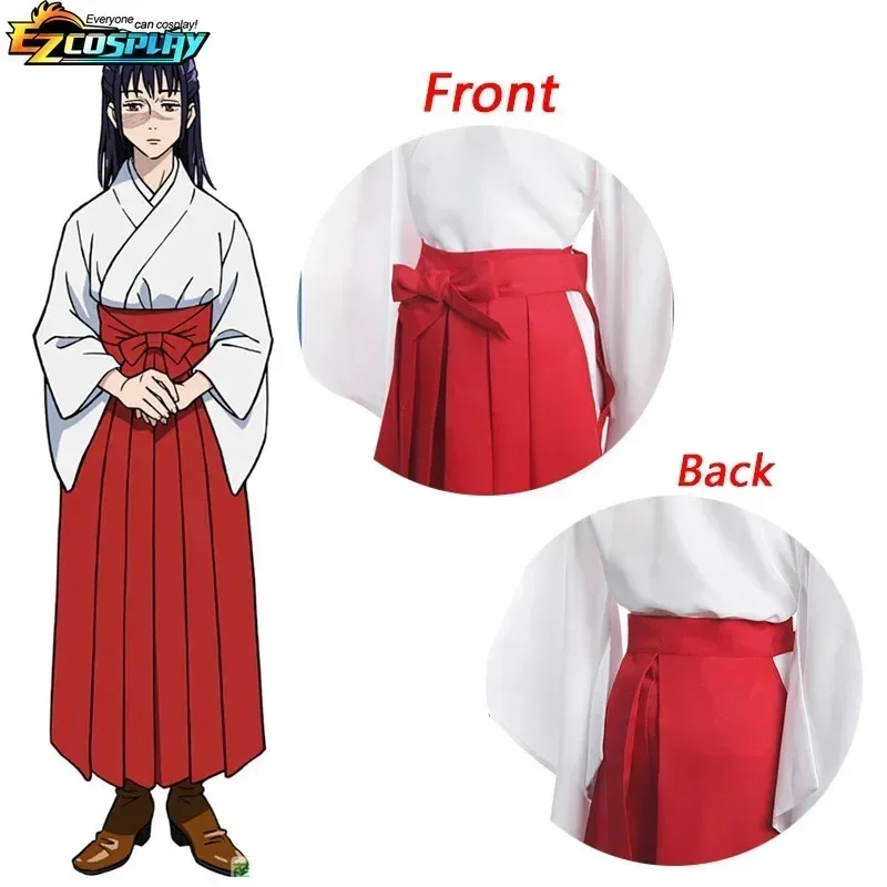 CyAnime Jujutsu Kaisen Iori Utahime Косплей Костюм Iori Utahime Кимоно Униформа Парик Полный Костюм Хэллоуин Костюм для Мужчин (art.: 3920d1da679c6) - 3920d1da679c6
