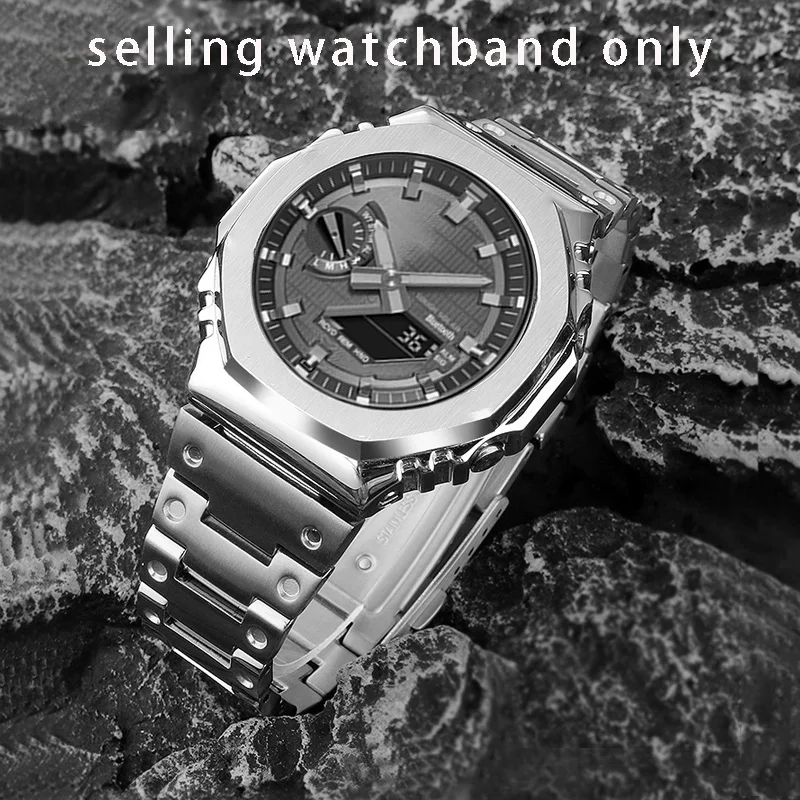 Металлический ремешок для Casio GBM-2100/GM2100 UYOUNG