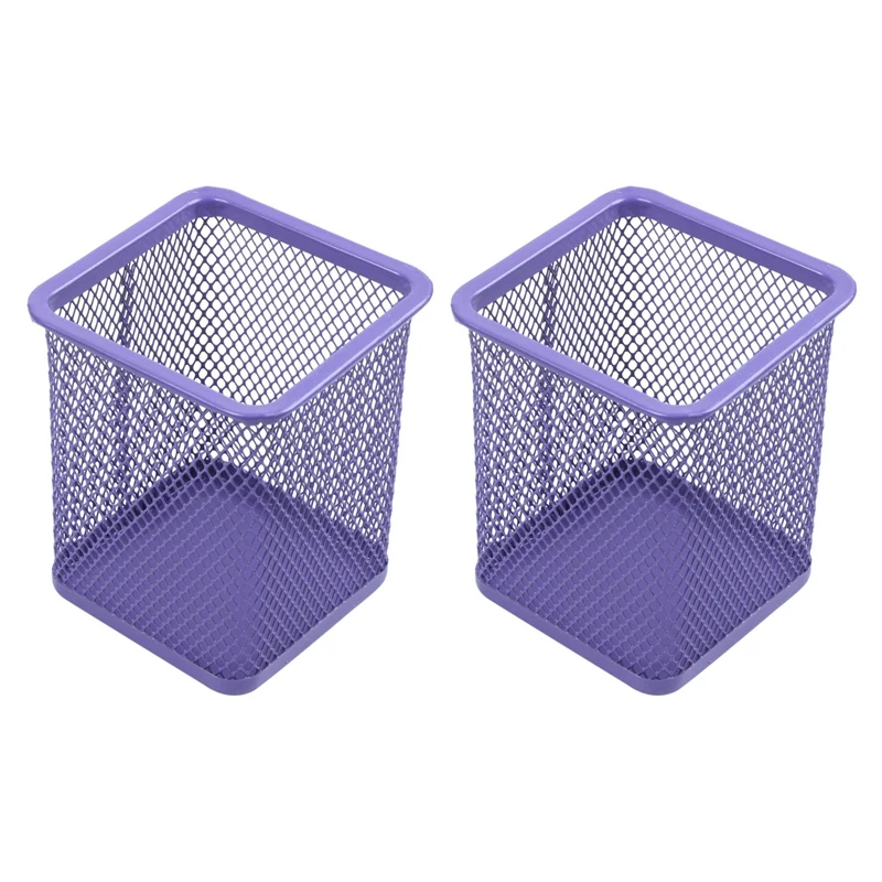 

NEW-2X Purple Metal Rectangle Shaped Mesh Pen Pencil Holder Organizer