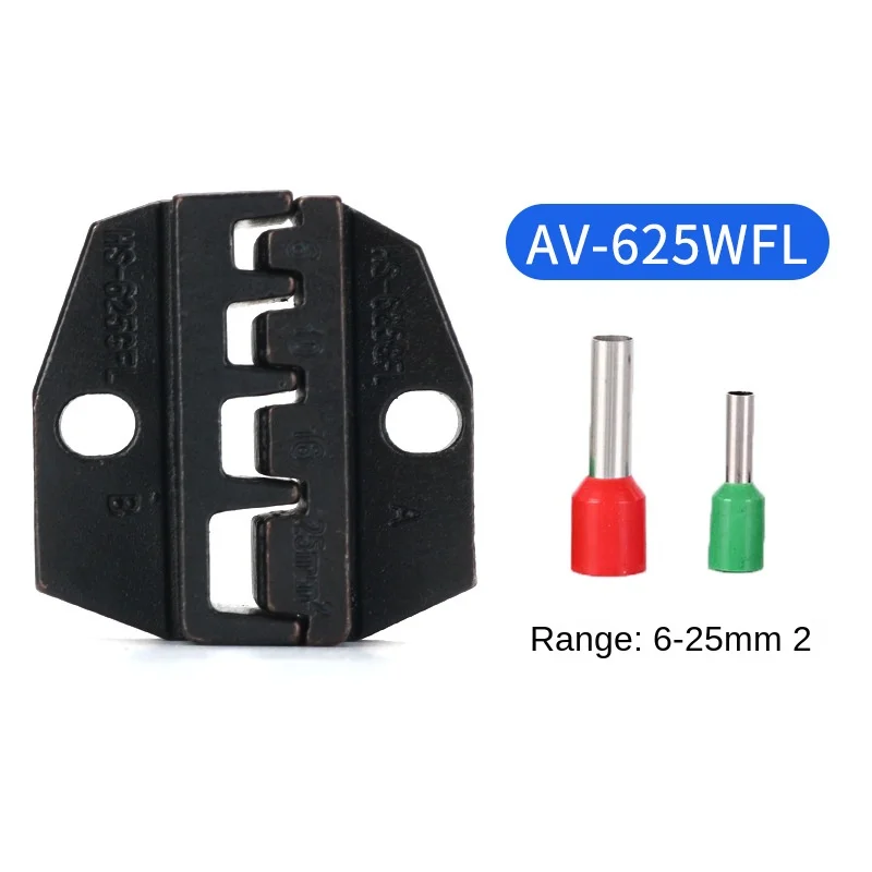 Щемка обжимных клещей A30J/A2030/A03BC/A05FL/A3510/A625GFL/A06WF2C/A35WF для плоскогубцев 230 мм вилка