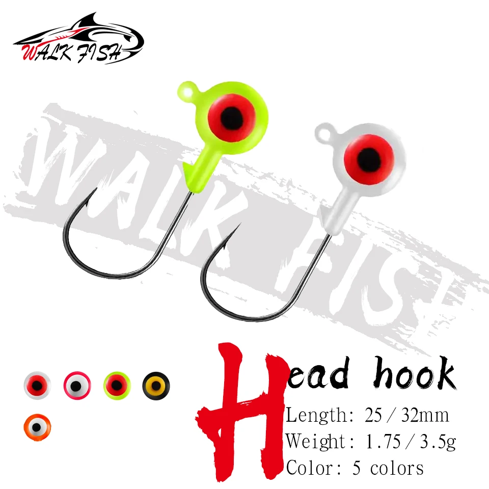 WALK FISH рыболовные крючки с джиг-головкой 5 шт. 1 75 г 3 искусственная головка