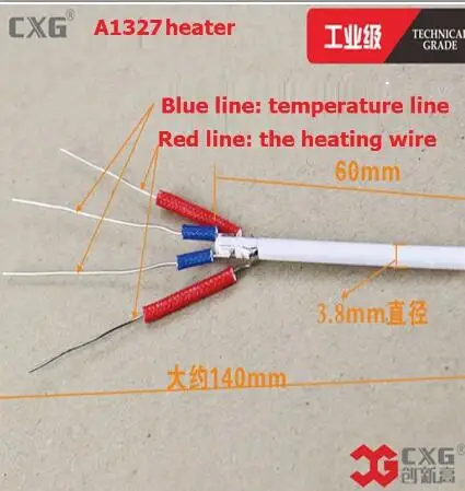 

CXG A1327 керамический нагревательный элемент для паяльника