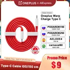 Официальный оригинальный кабель OnePlus Warp Charge Type-C, кабель Type-C на Type-C 100 см 150 см для OnePlus 8T 9 9 Pro, зарядка для приборной панели