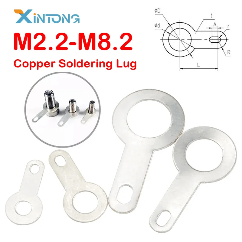 

Сварочные кольца медные M2.2 M2.7 M3.2 M4.2 M5.2 M6.2 M8.2