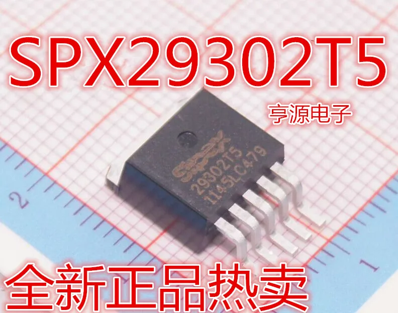 

free shippingSPX29302T5 SPX29302T5-L/TR 29302T5 TO-263 10pcs