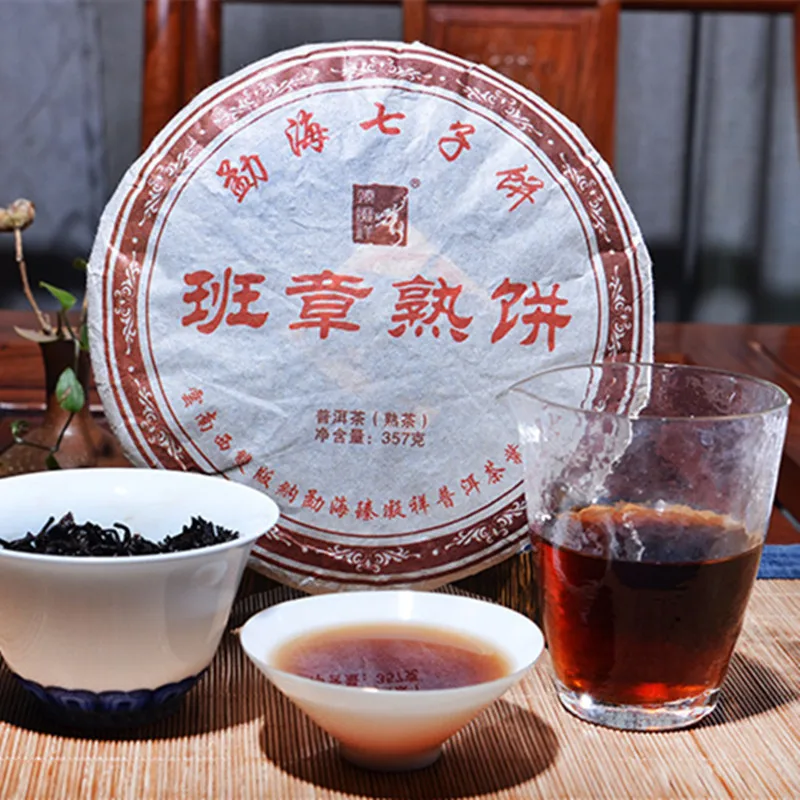 

2012 Yr Ripe Puer Chinese Tea Organic High Quality Shu Puer Chinese Tea 357g Droshipping