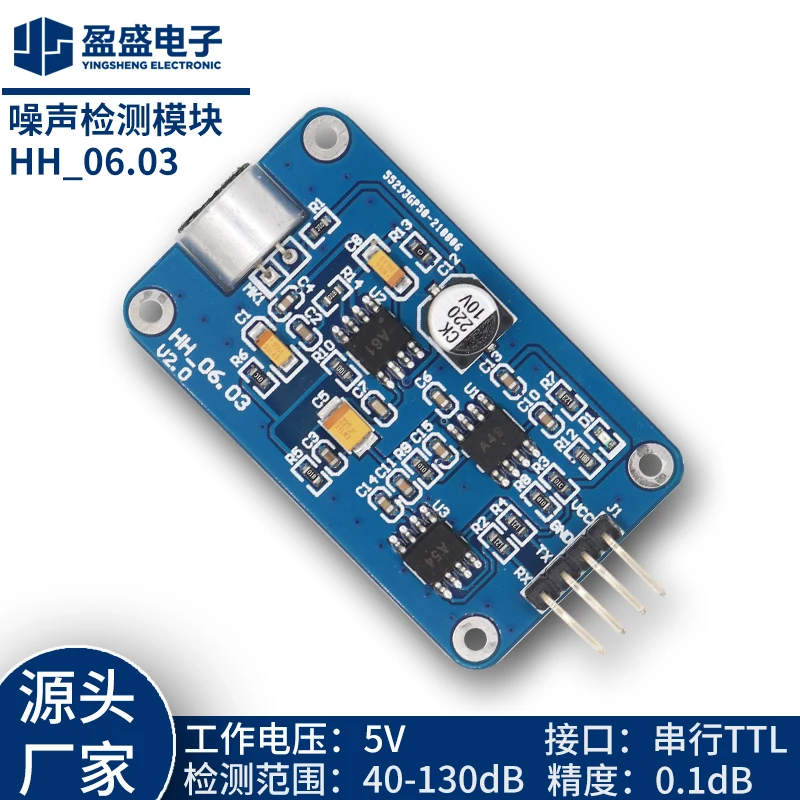 

Decibel Detection Module Sound Sensor Noise Module Sound Level Meter Noise Meter Dust Serial
