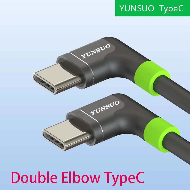 USB C двойной локоть интерфейс TypeC 5 метров PD45W 60W планшетов ноутбуков PD60W 10 см 1 м 3